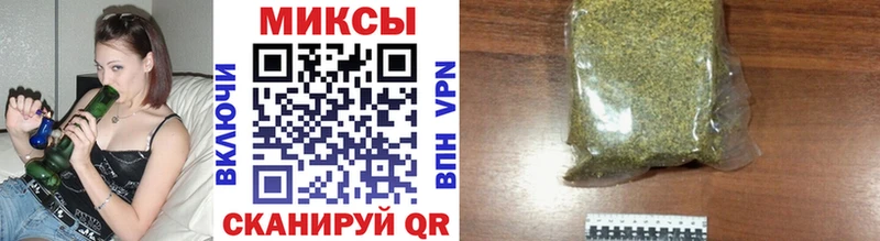 где купить   Берёзовка  Бутират оксана 