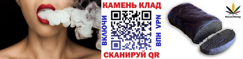 MEGA вход  что такое   Берёзовка  Гашиш AMNESIA HAZE 