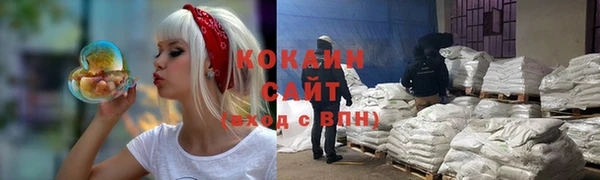 прущий лед Алексеевка