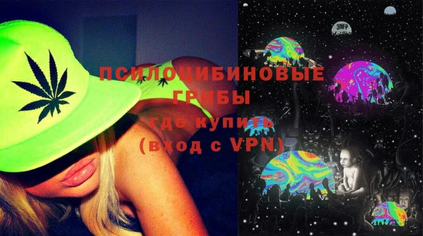 амф Алзамай