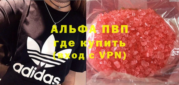 прущий лед Алексеевка