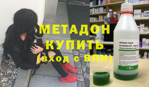 амф Алзамай