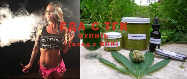 прущий лед Алексеевка