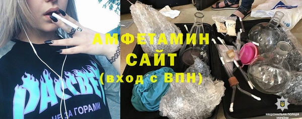 амф Алзамай