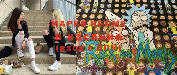 герыч Алексин