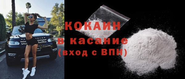 амф Алзамай
