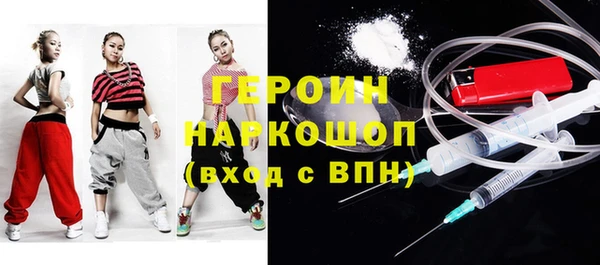 прущий лед Алексеевка